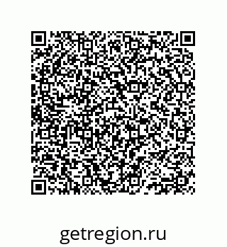 74812296975