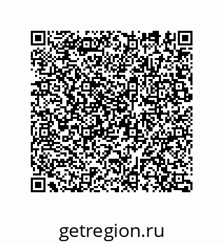 74812298049