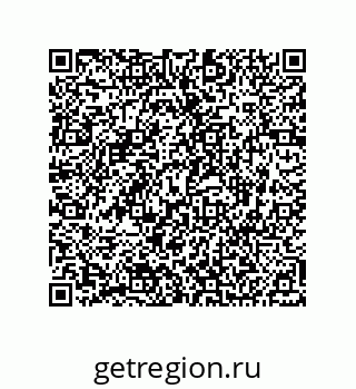 74812298090