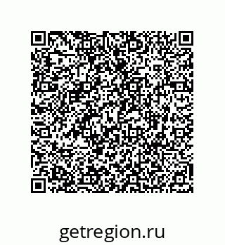 74812298096