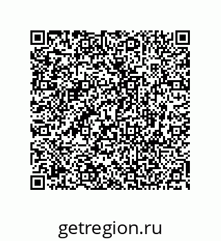 74812313006