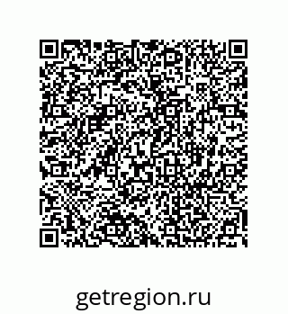74812313008