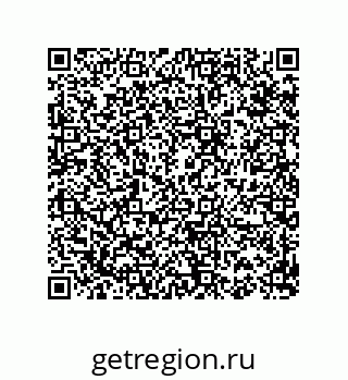 74812313012