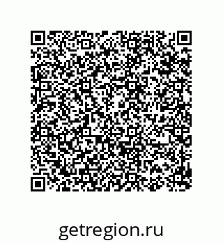 74812313050