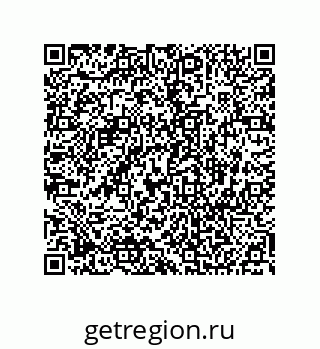 74812313079