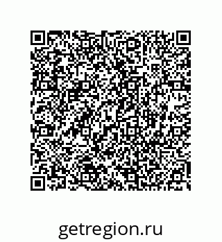 74812313230