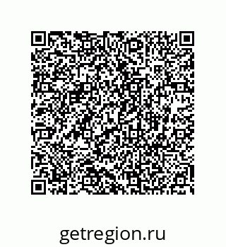 74812313234