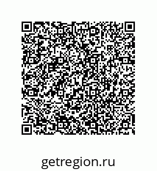 74812313240