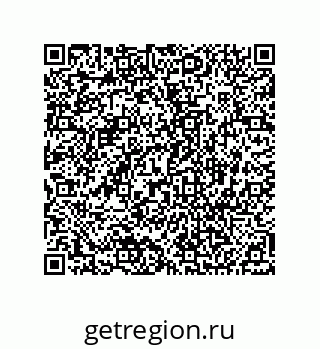 74812328848
