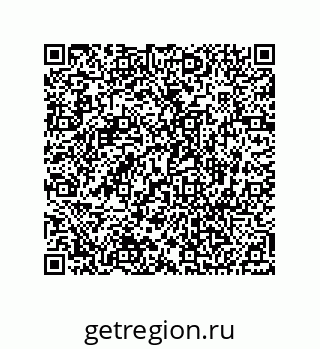 74812328850