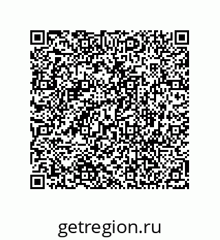 74812328945