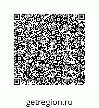 74812329002