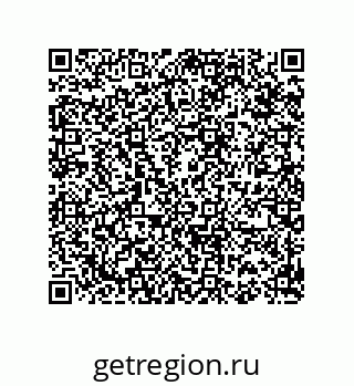 74812329020