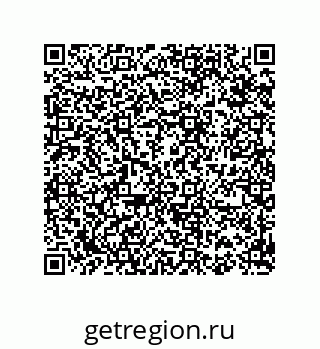 74812329050
