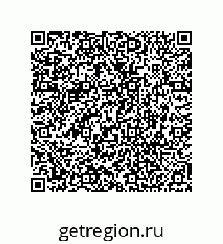 74812329866