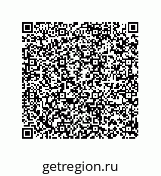 74812329990