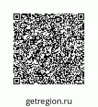 74812330011