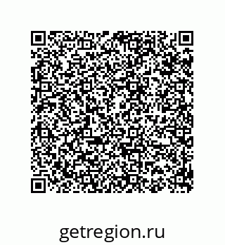74812330012