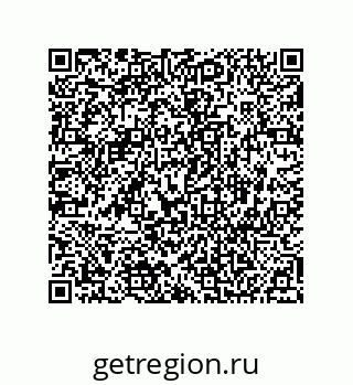 74812330029