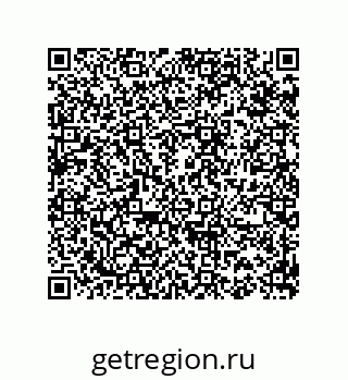 74812330040