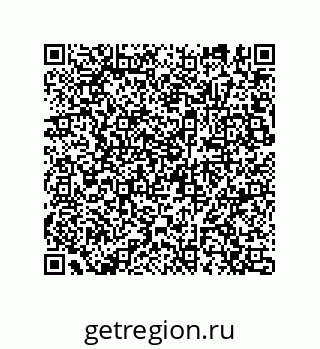 74812330041