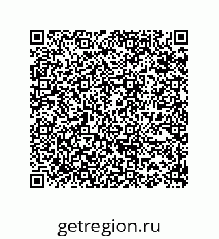 74812330045