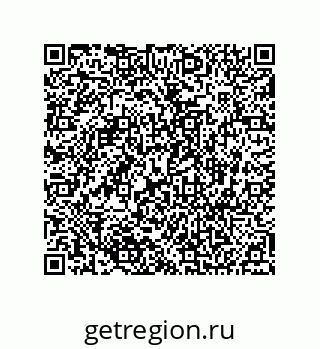 74812330054