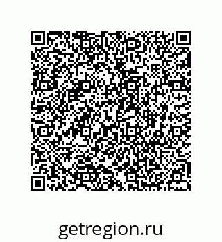 74812330055