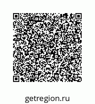 74812330061