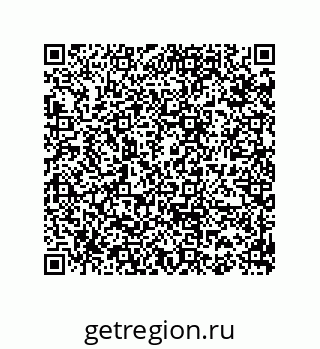 74812330062