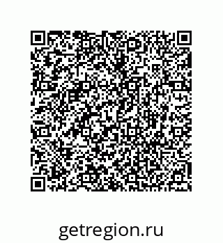 74812330076