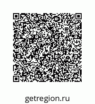 74812330082