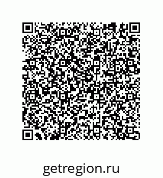 74812330086
