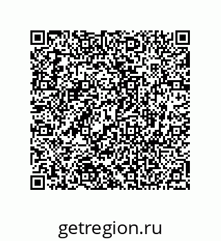 74812330110