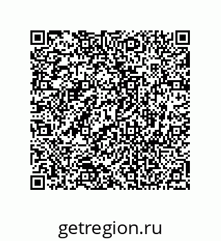 74812330111
