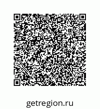 74812330116