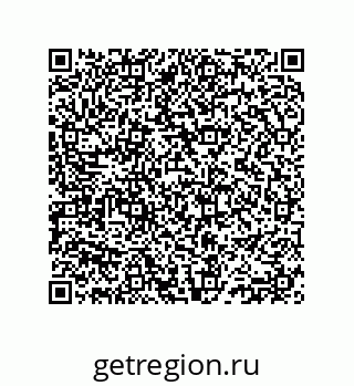 74812330130