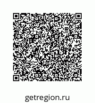 74812330138