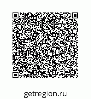 74812330139
