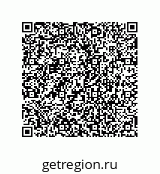 74812330172