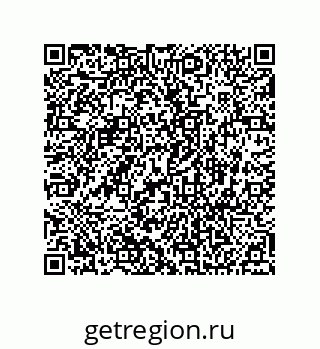 74812330174