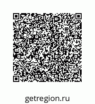 74812330179