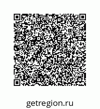 74812330180