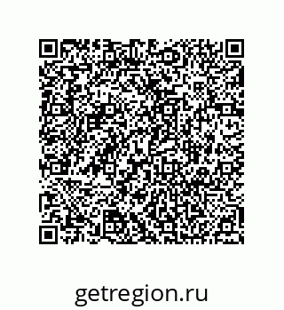 74812330190