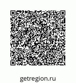 74812330194