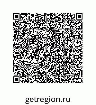 74812330197