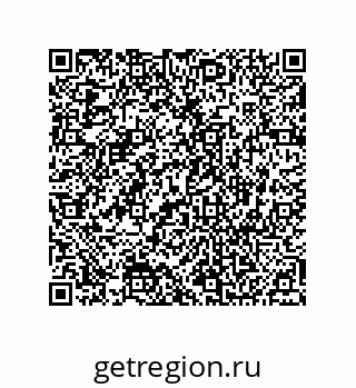 74812330241