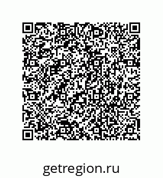 74812330261