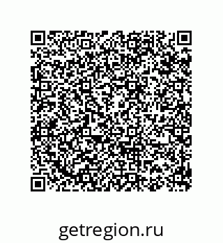 74812330270