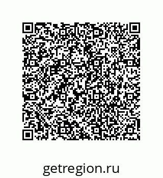 74812330297